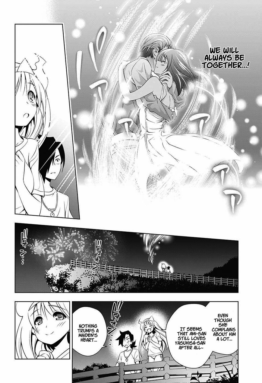 Page 16 of Chapter 29