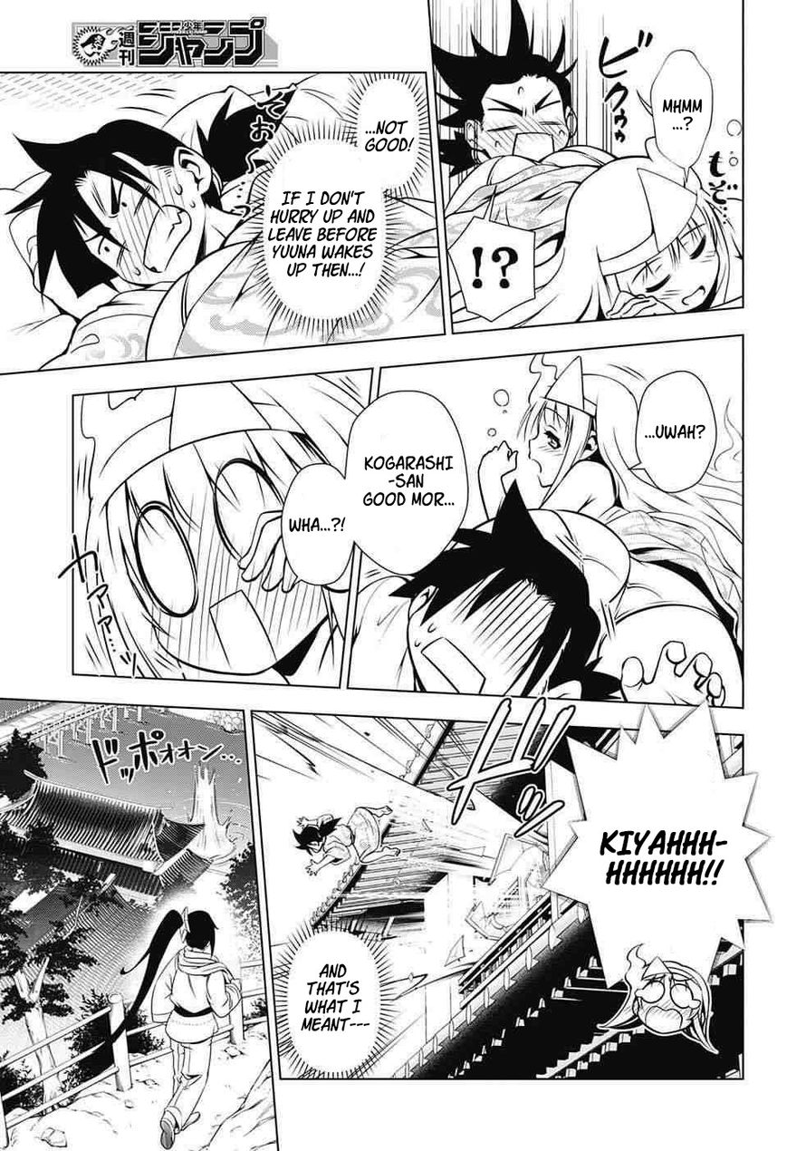 Page 3 of Chapter 3