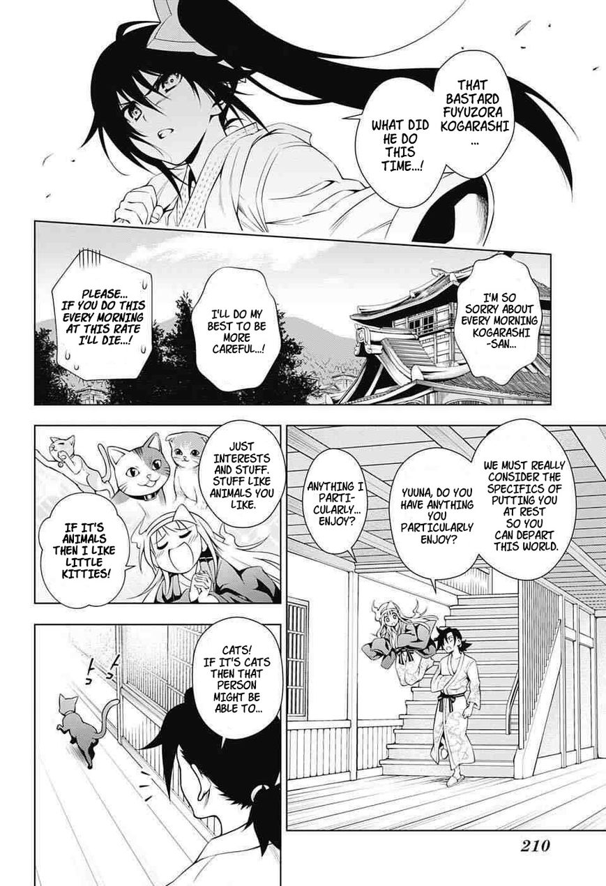 Page 4 of Chapter 3