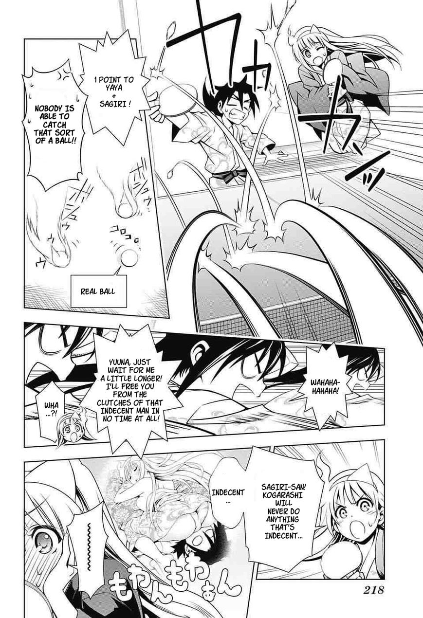 Page 12 of Chapter 3