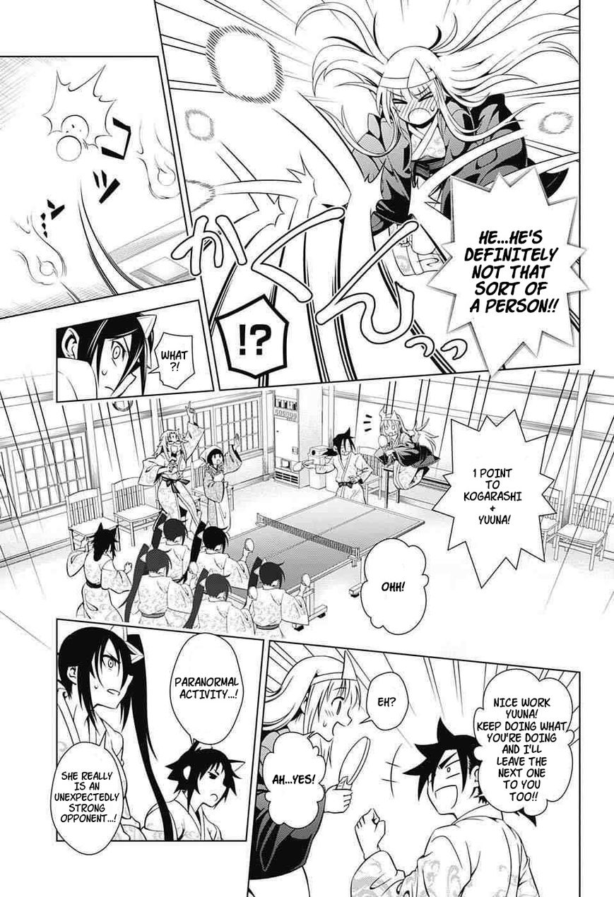 Page 13 of Chapter 3