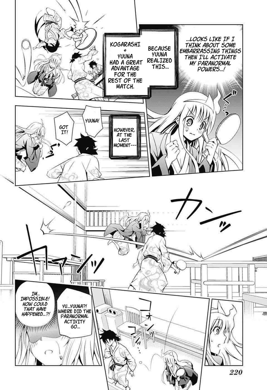 Page 14 of Chapter 3