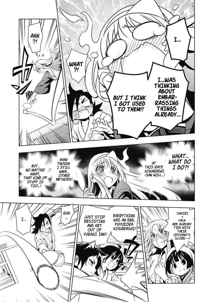 Page 15 of Chapter 3