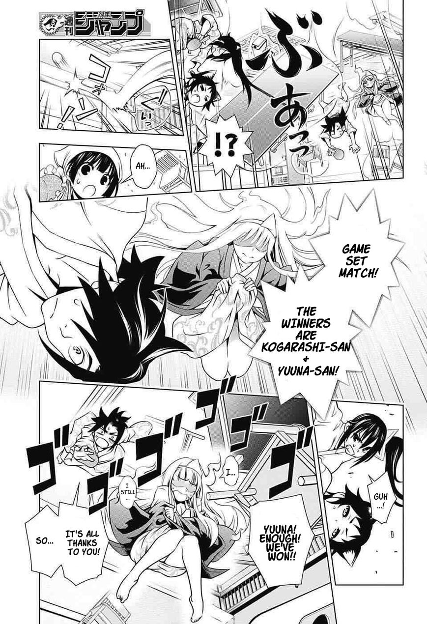 Page 19 of Chapter 3