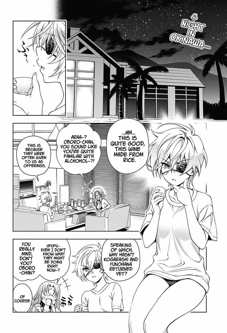 Page 2 of Chapter 30