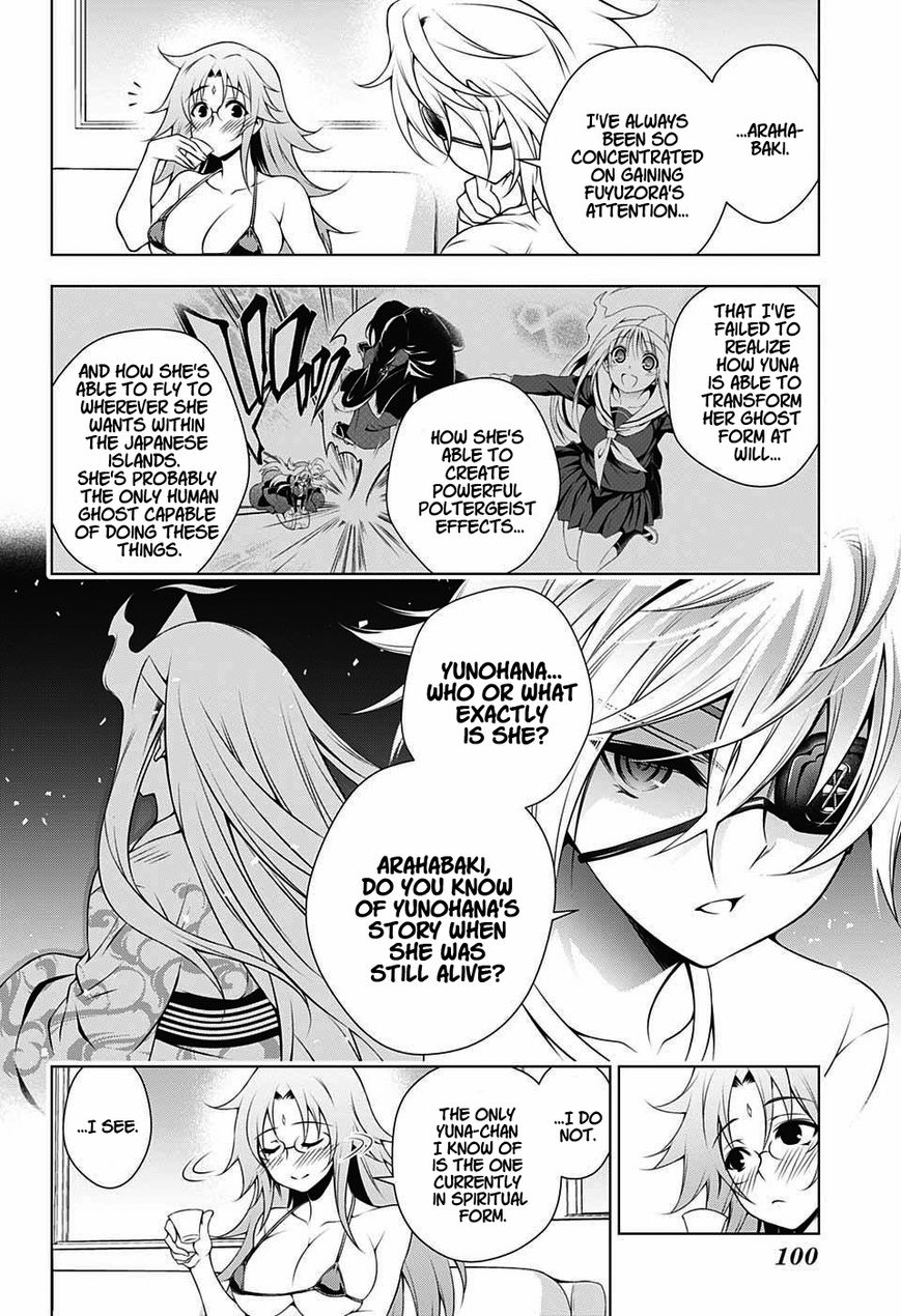 Page 4 of Chapter 30