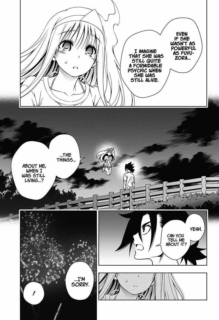Page 5 of Chapter 30