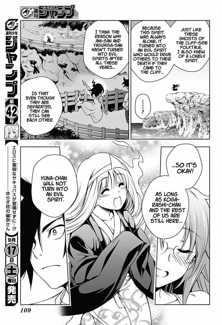 Page 13 of Chapter 30