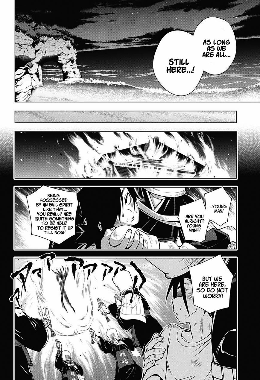 Page 14 of Chapter 30