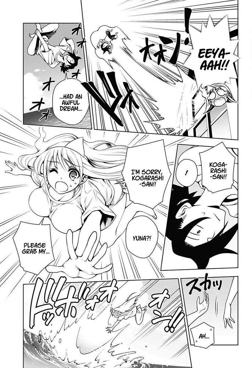 Page 17 of Chapter 30
