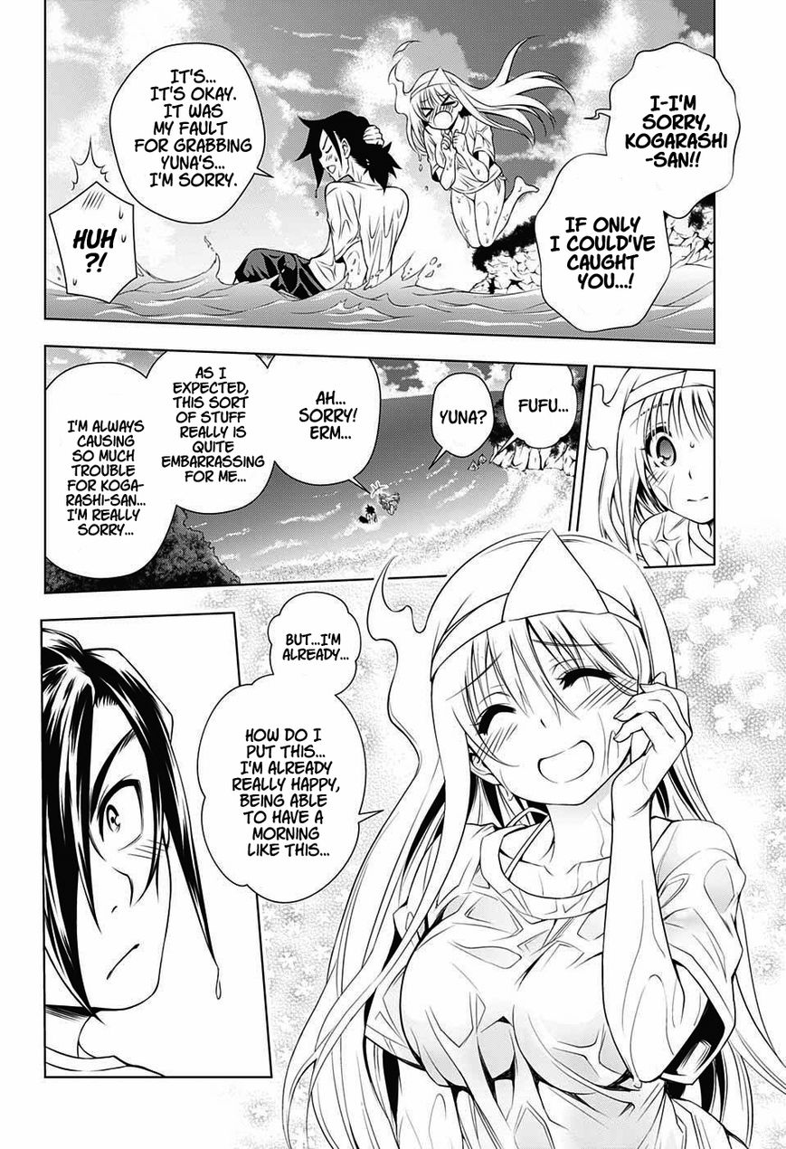 Page 18 of Chapter 30