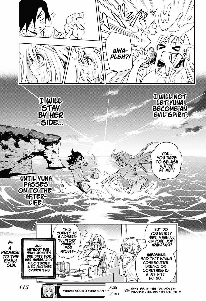 Page 19 of Chapter 30
