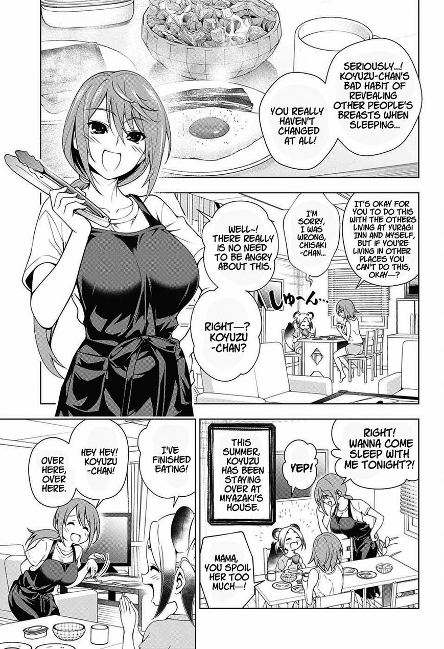 Page 3 of Chapter 31