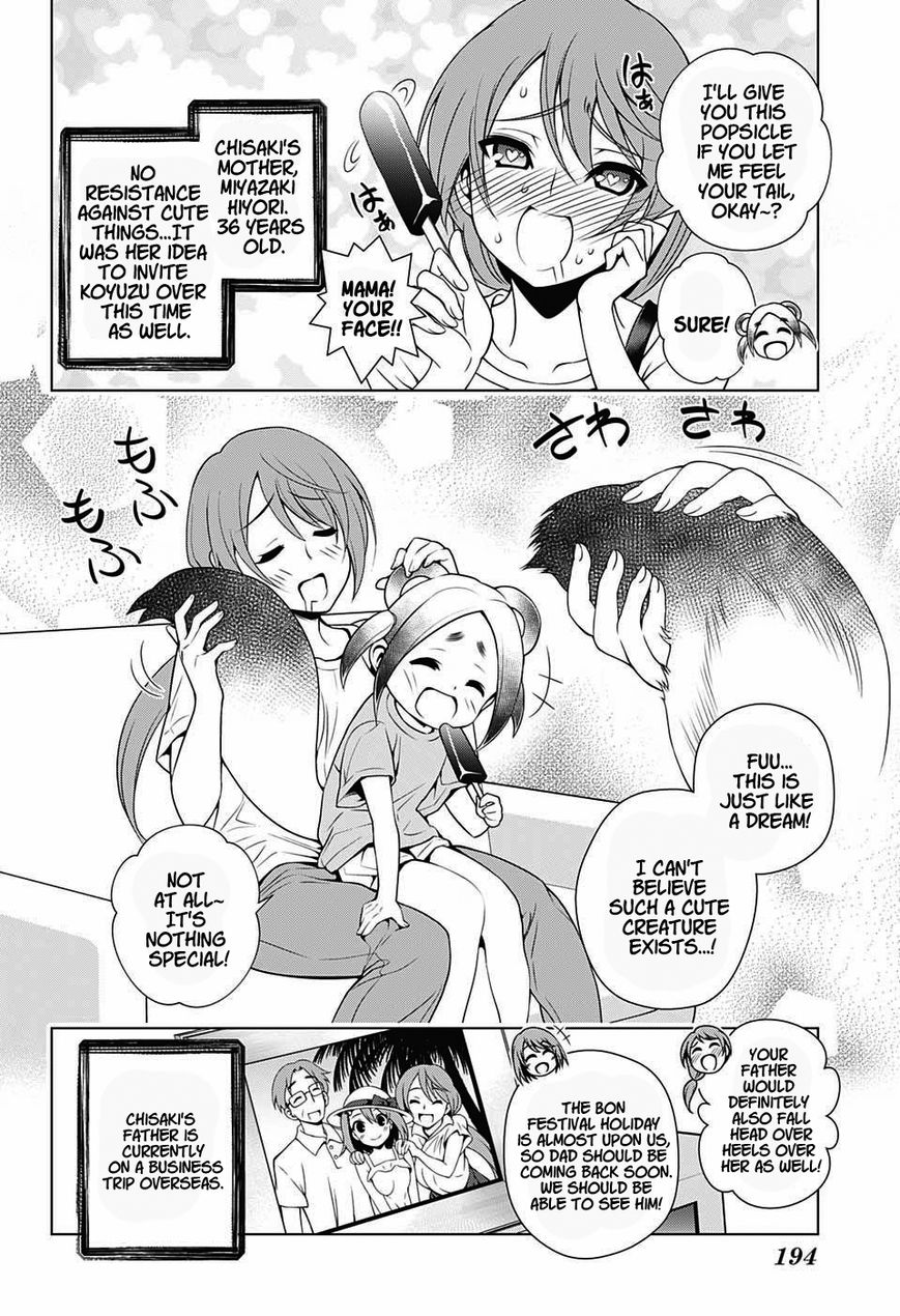 Page 4 of Chapter 31