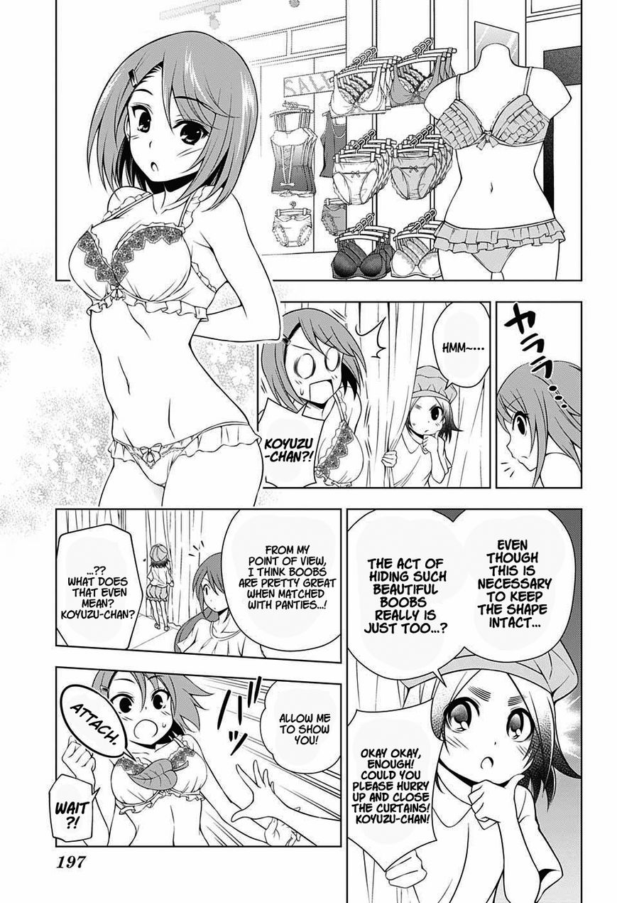 Page 7 of Chapter 31