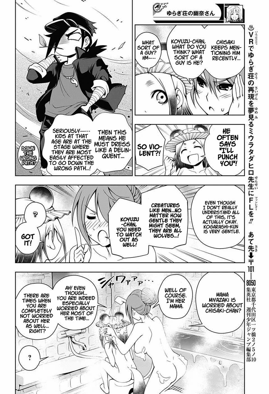 Page 10 of Chapter 31