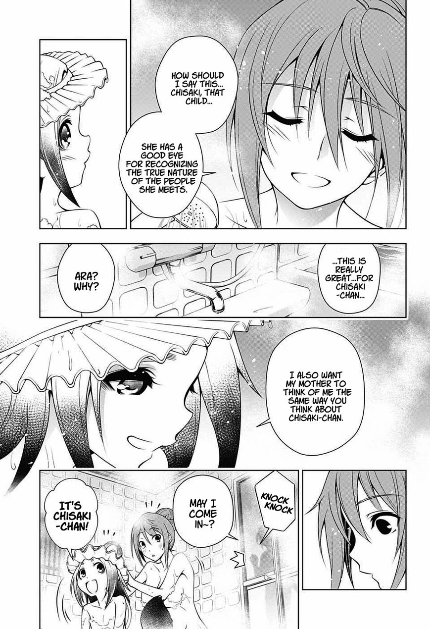 Page 11 of Chapter 31