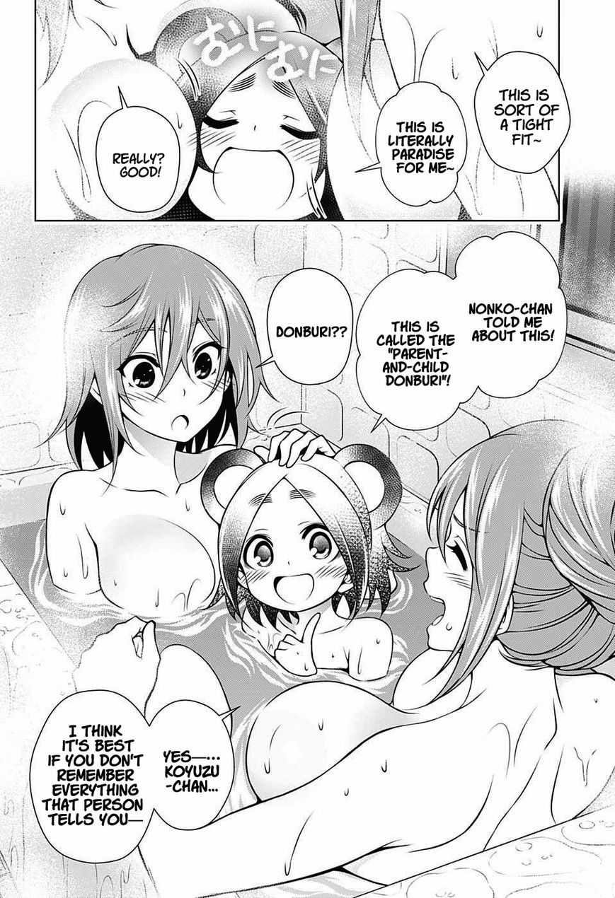 Page 12 of Chapter 31