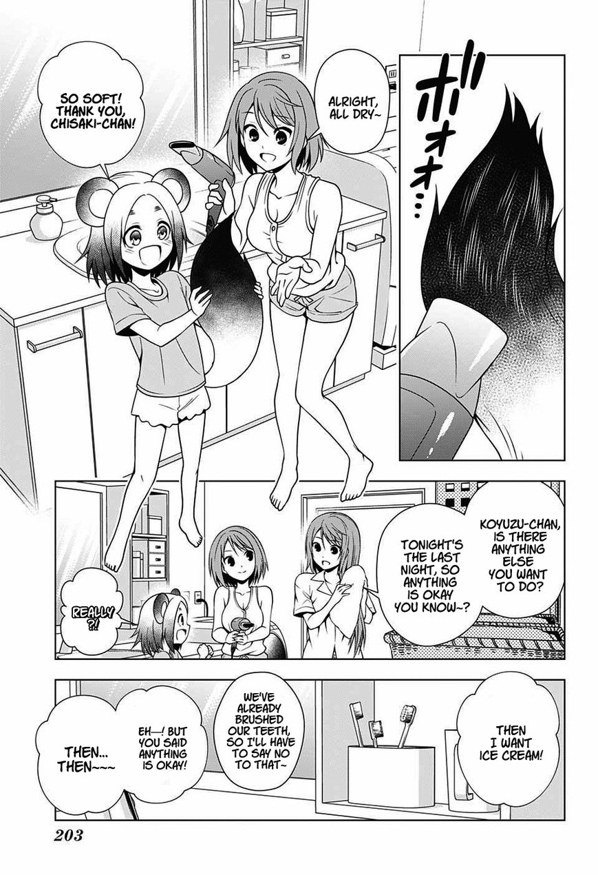 Page 13 of Chapter 31