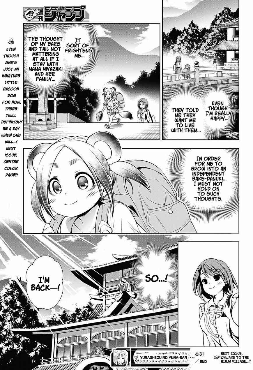 Page 19 of Chapter 31
