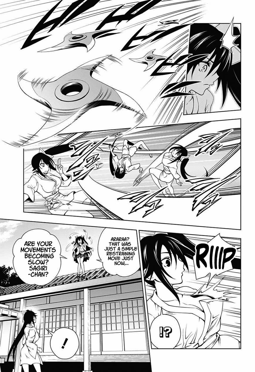 Page 3 of Chapter 32