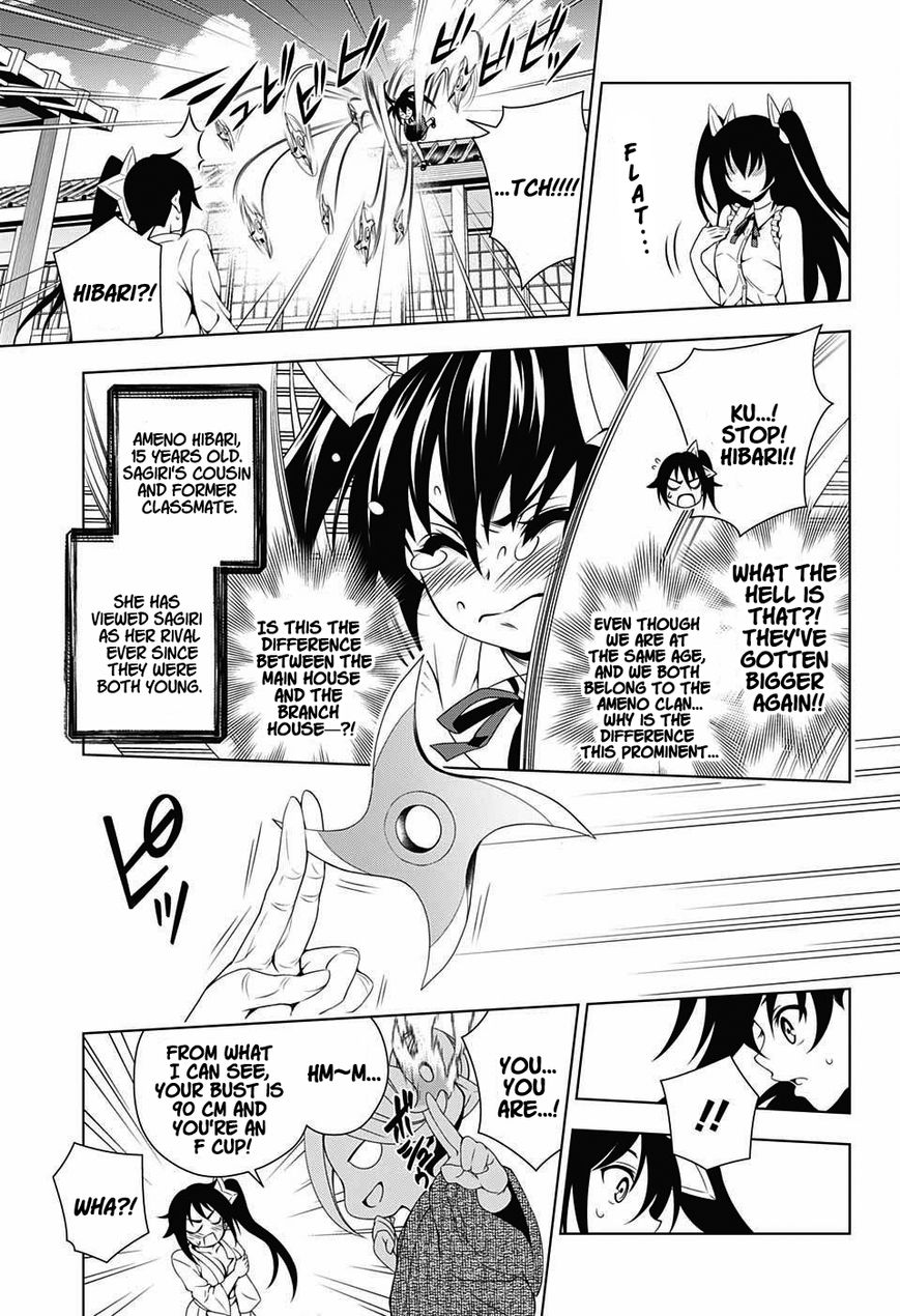 Page 5 of Chapter 32