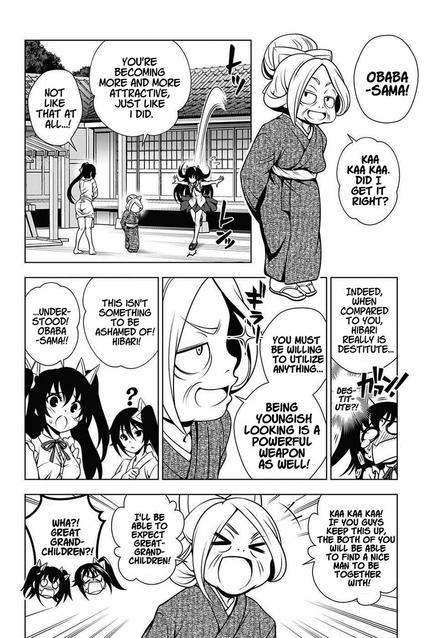 Page 6 of Chapter 32