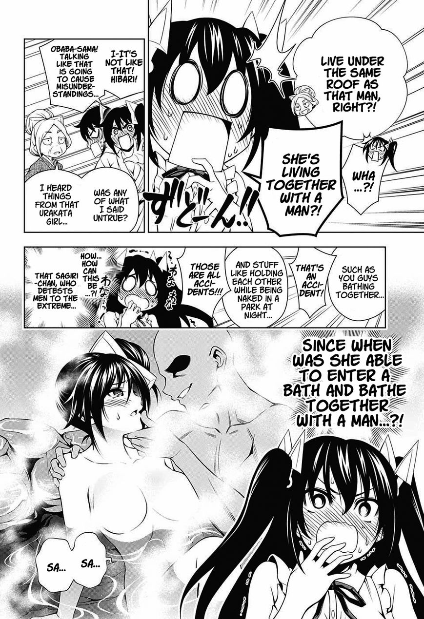 Page 8 of Chapter 32