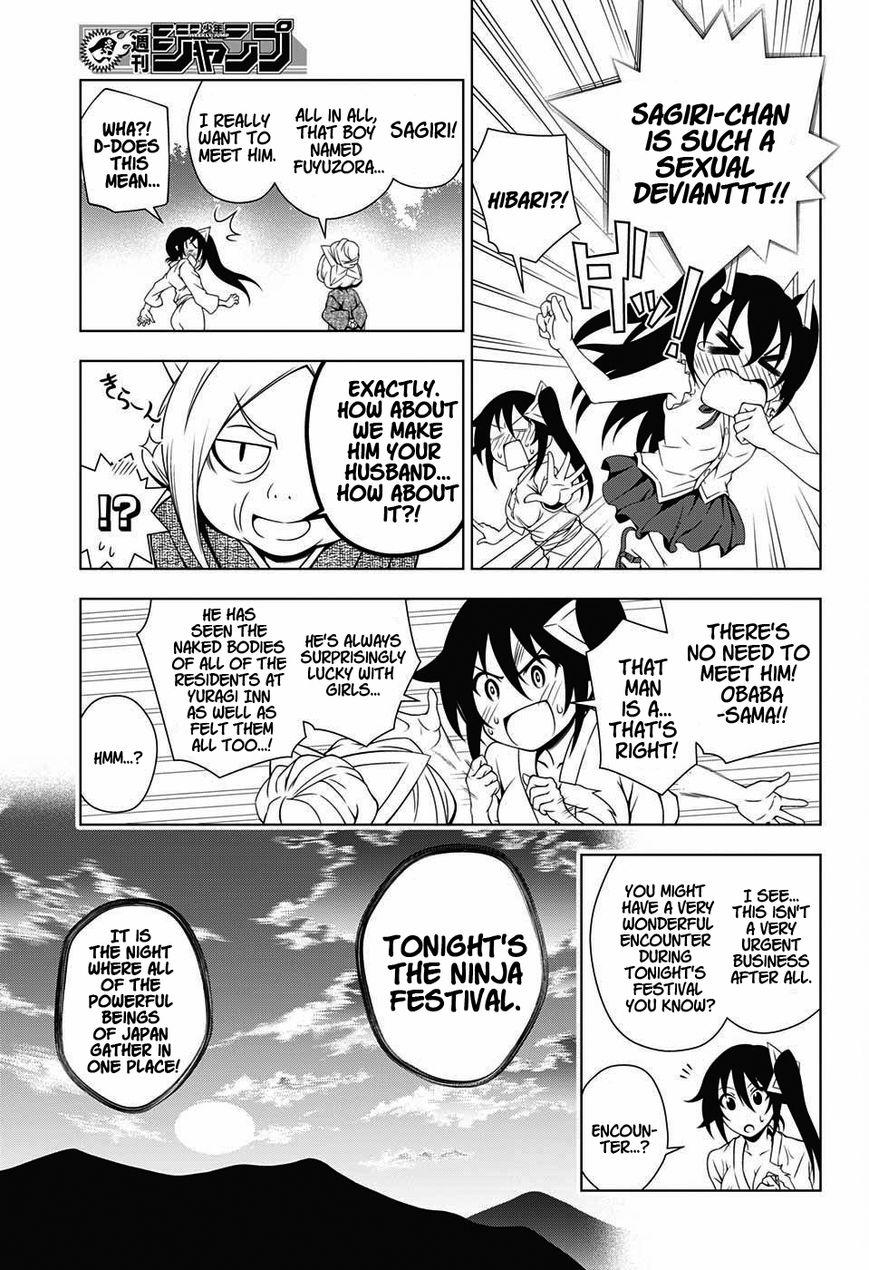 Page 9 of Chapter 32