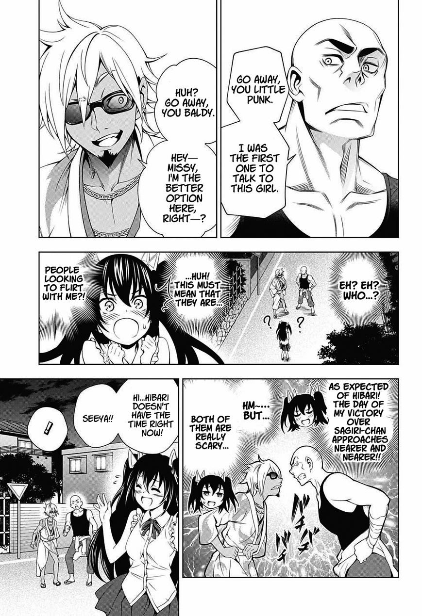 Page 15 of Chapter 32