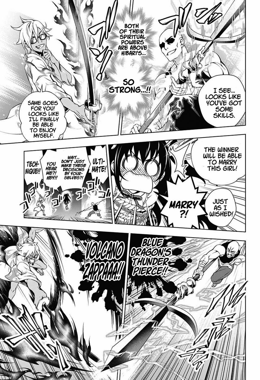Page 17 of Chapter 32