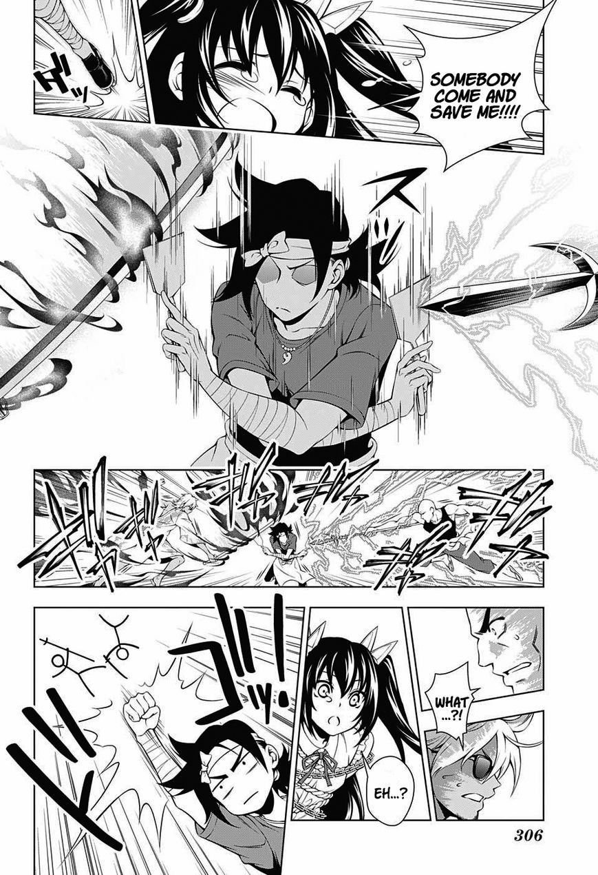 Page 18 of Chapter 32