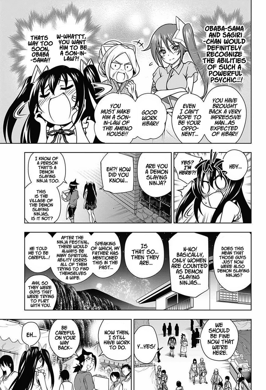 Page 3 of Chapter 33