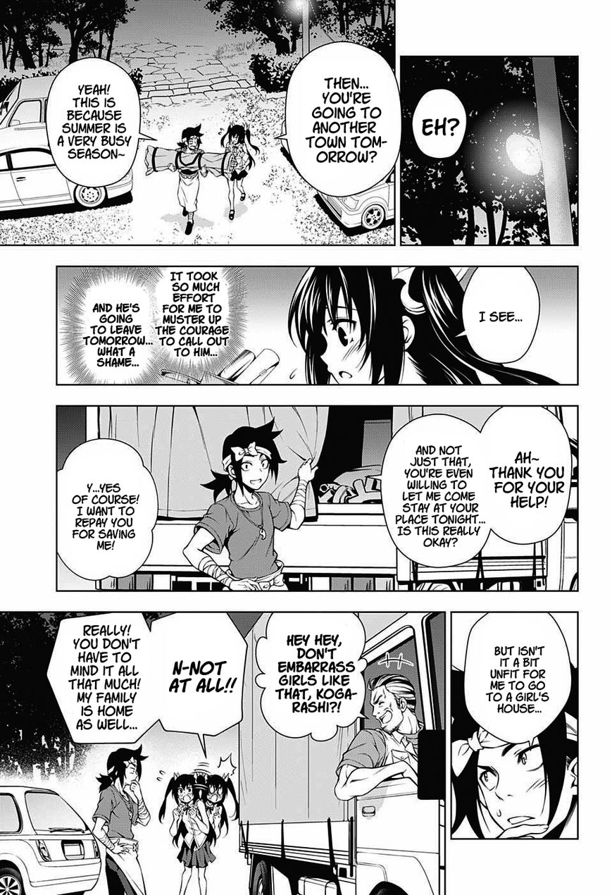 Page 5 of Chapter 33