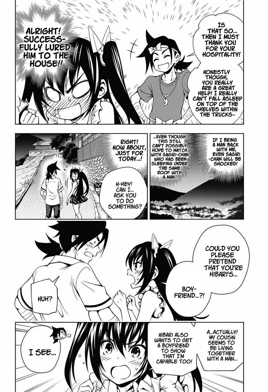Page 6 of Chapter 33