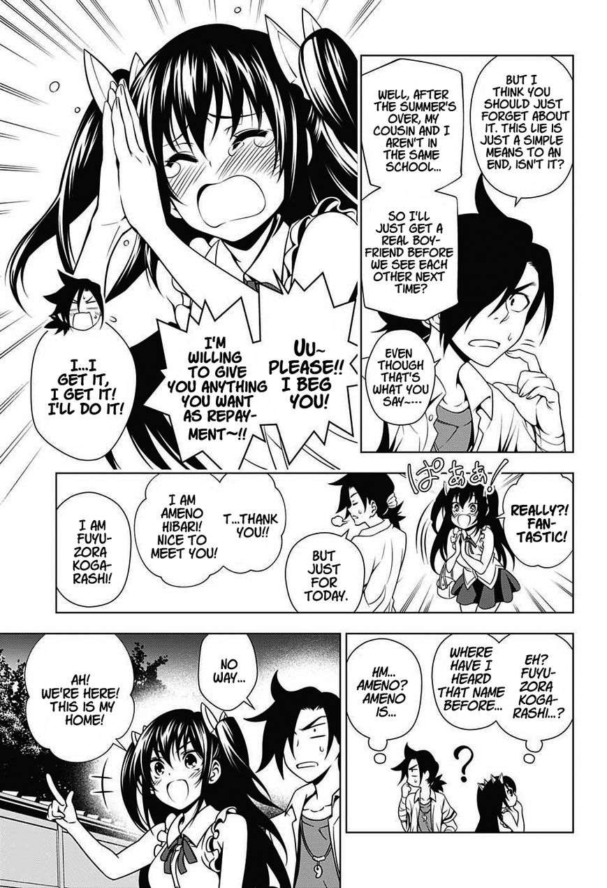 Page 7 of Chapter 33