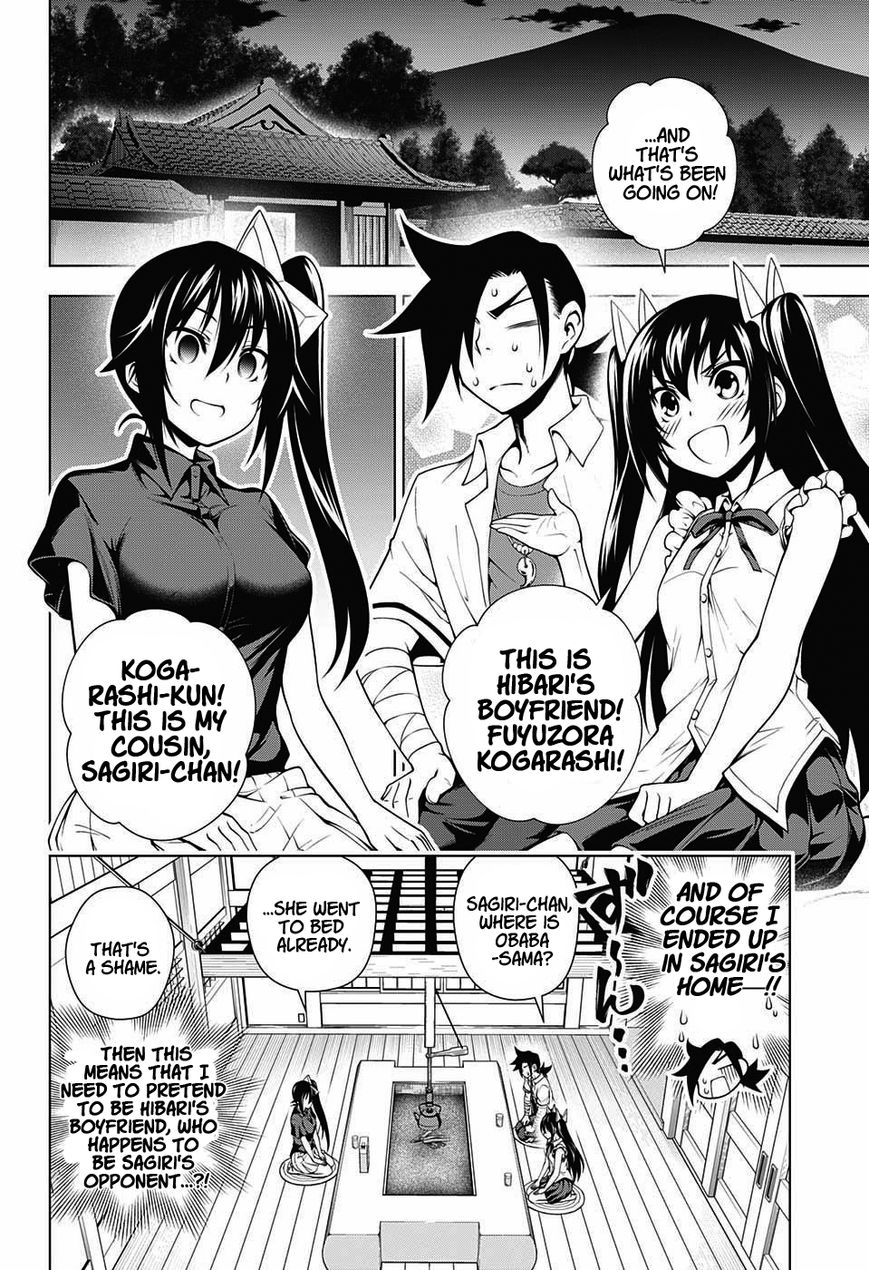 Page 8 of Chapter 33