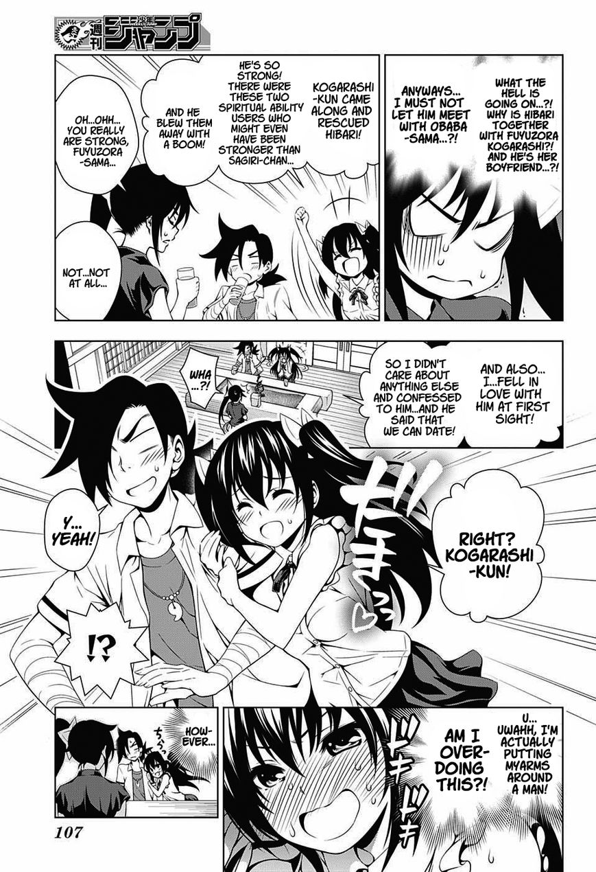 Page 9 of Chapter 33