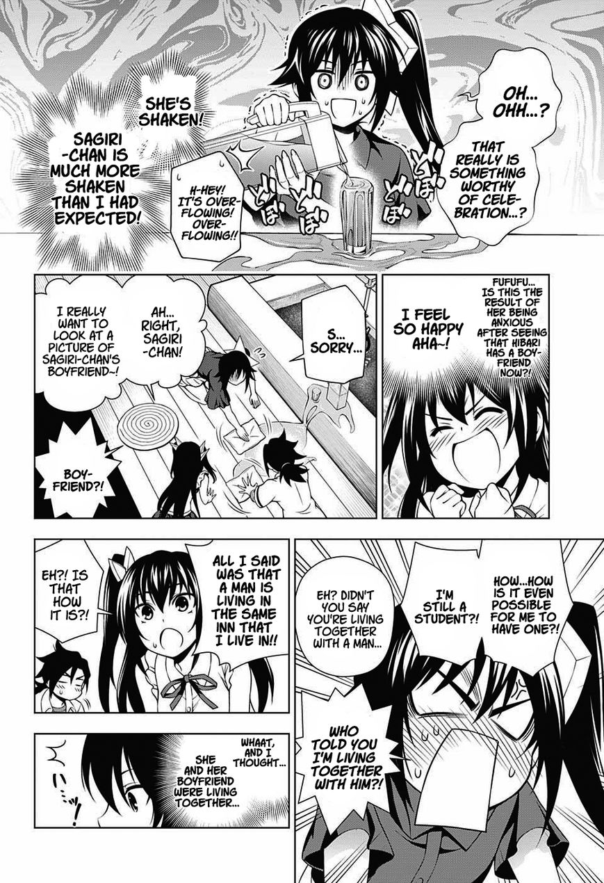 Page 10 of Chapter 33