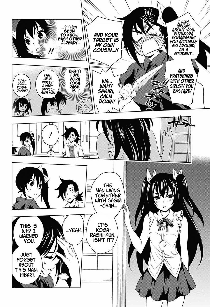 Page 16 of Chapter 33