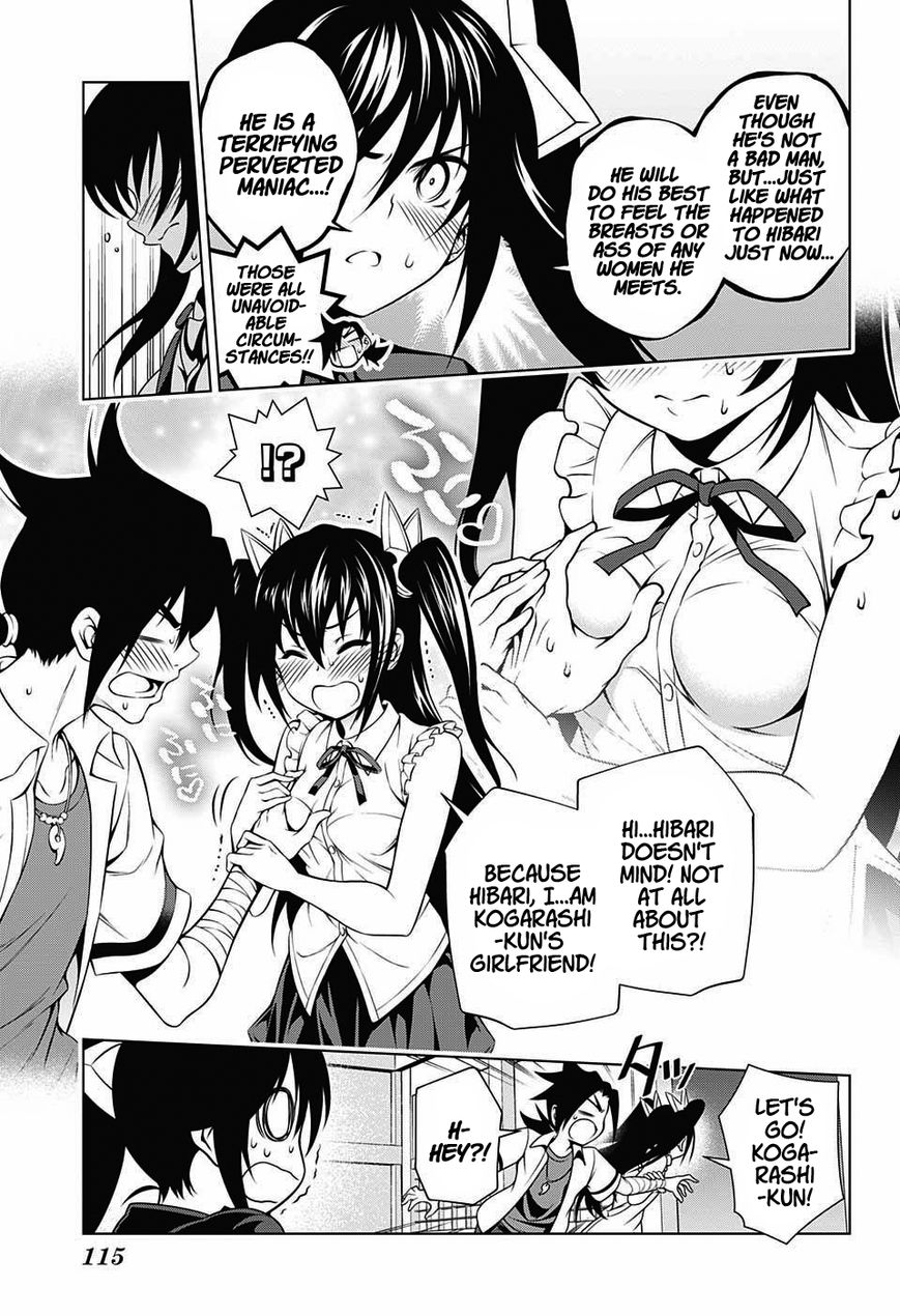 Page 17 of Chapter 33