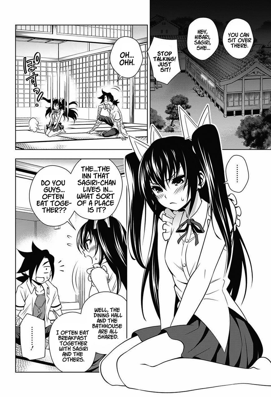 Page 18 of Chapter 33