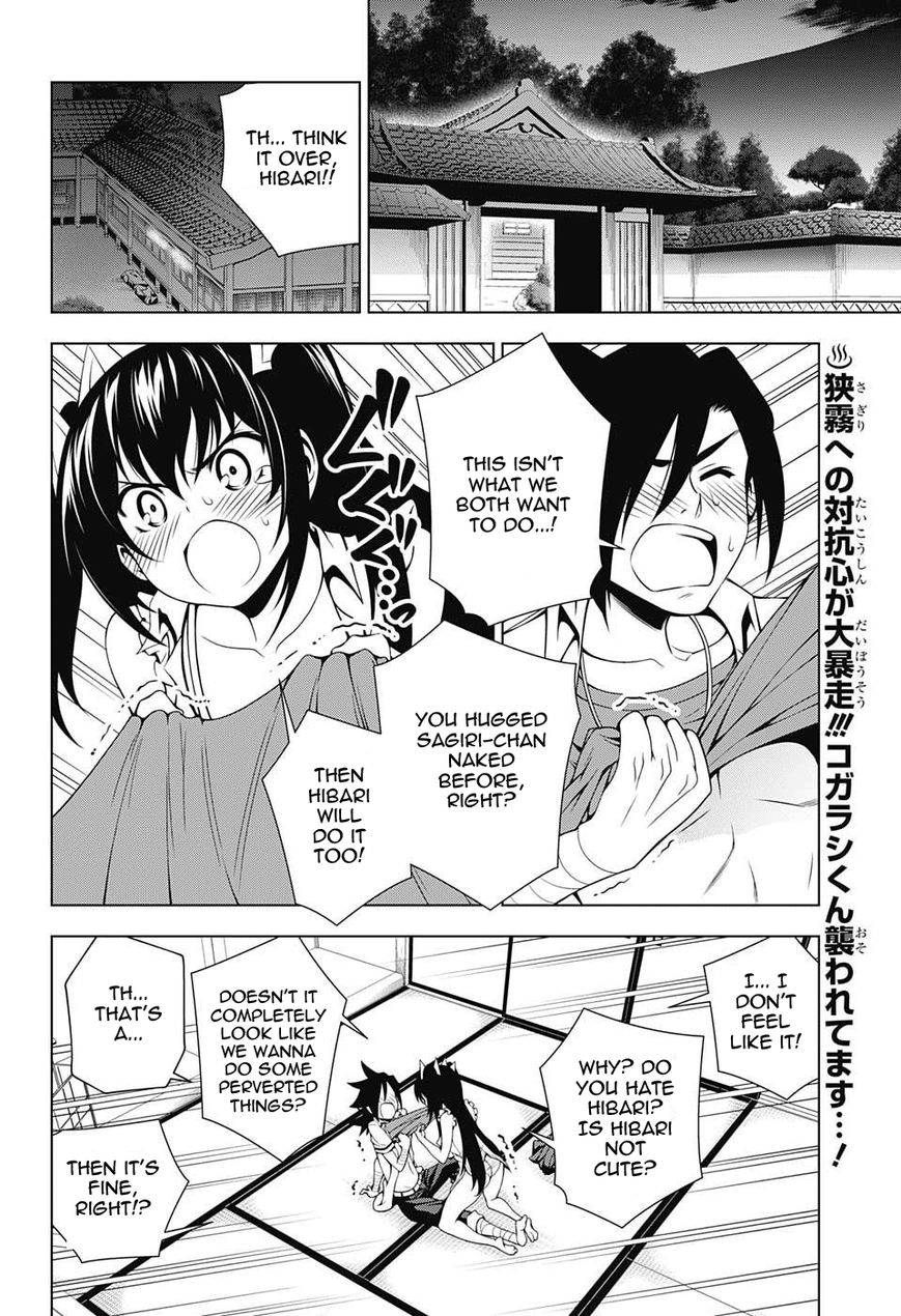 Page 2 of Chapter 34