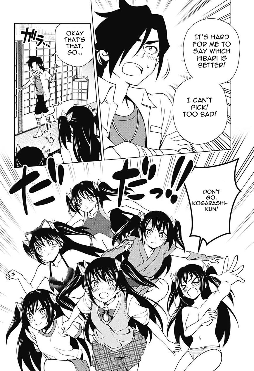 Page 7 of Chapter 34