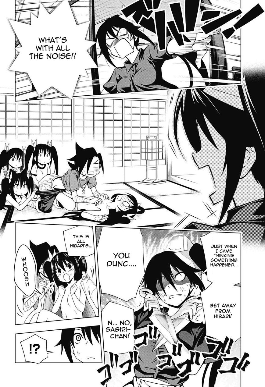 Page 13 of Chapter 34