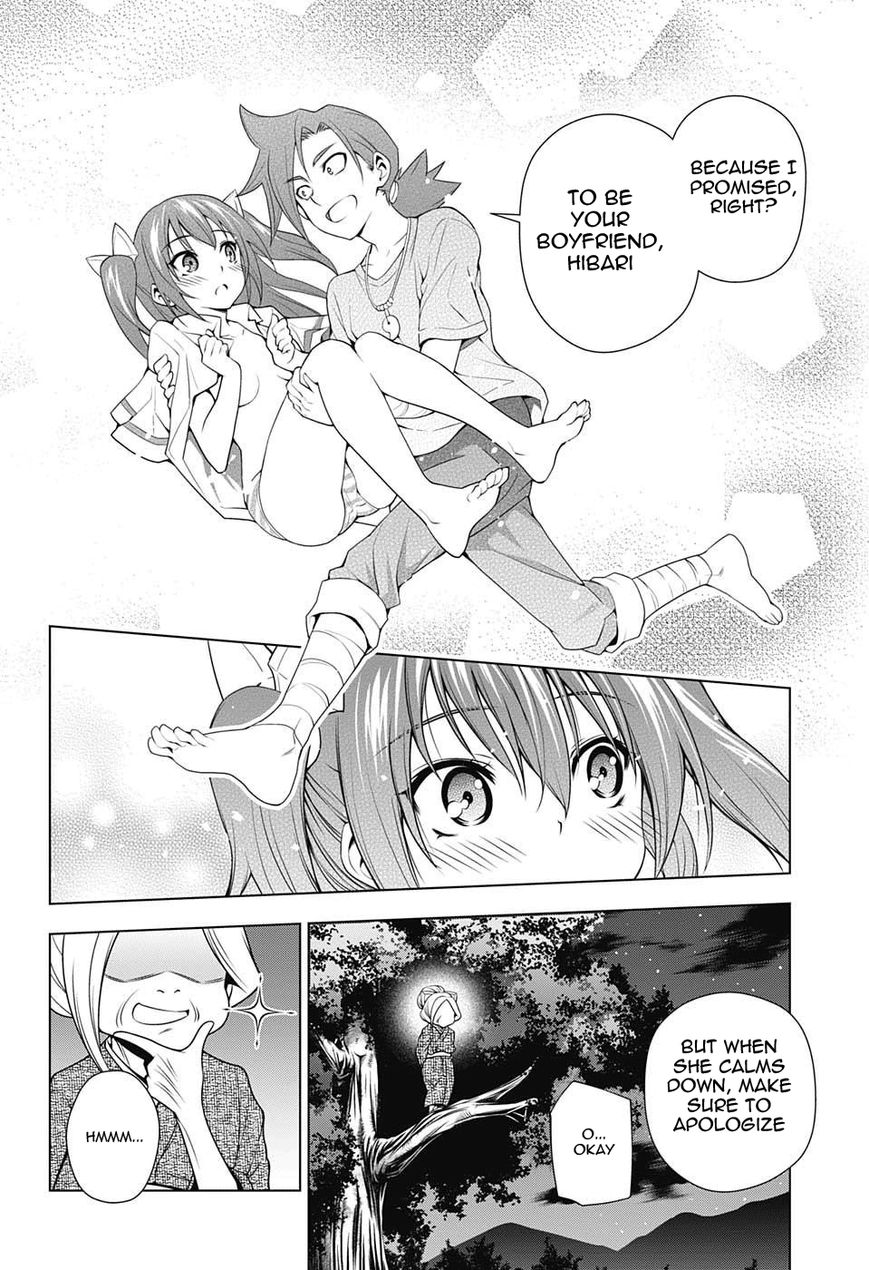 Page 15 of Chapter 34