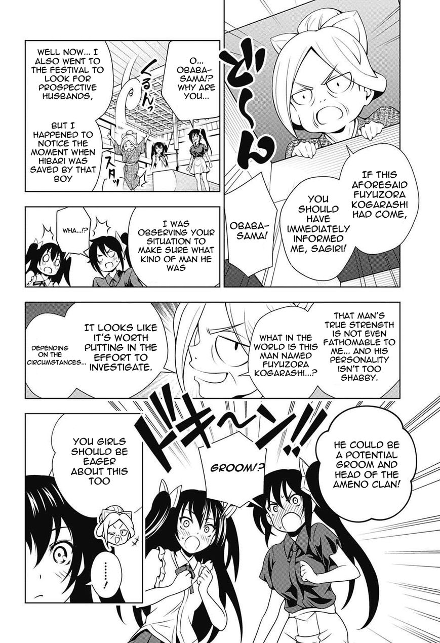 Page 17 of Chapter 34