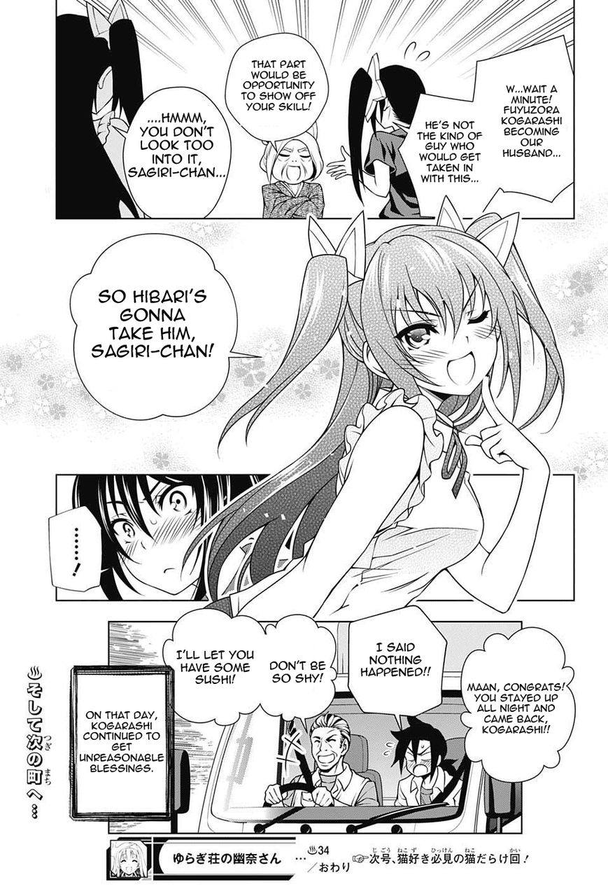 Page 18 of Chapter 34