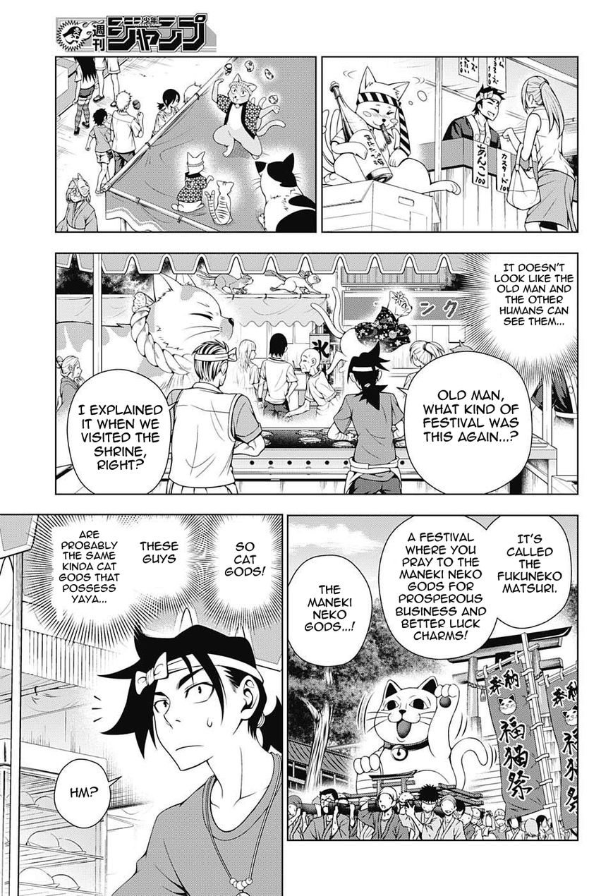 Page 3 of Chapter 35