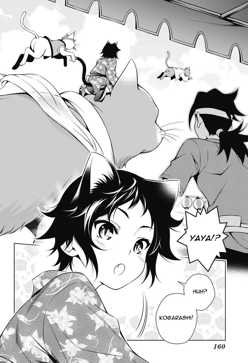 Page 4 of Chapter 35